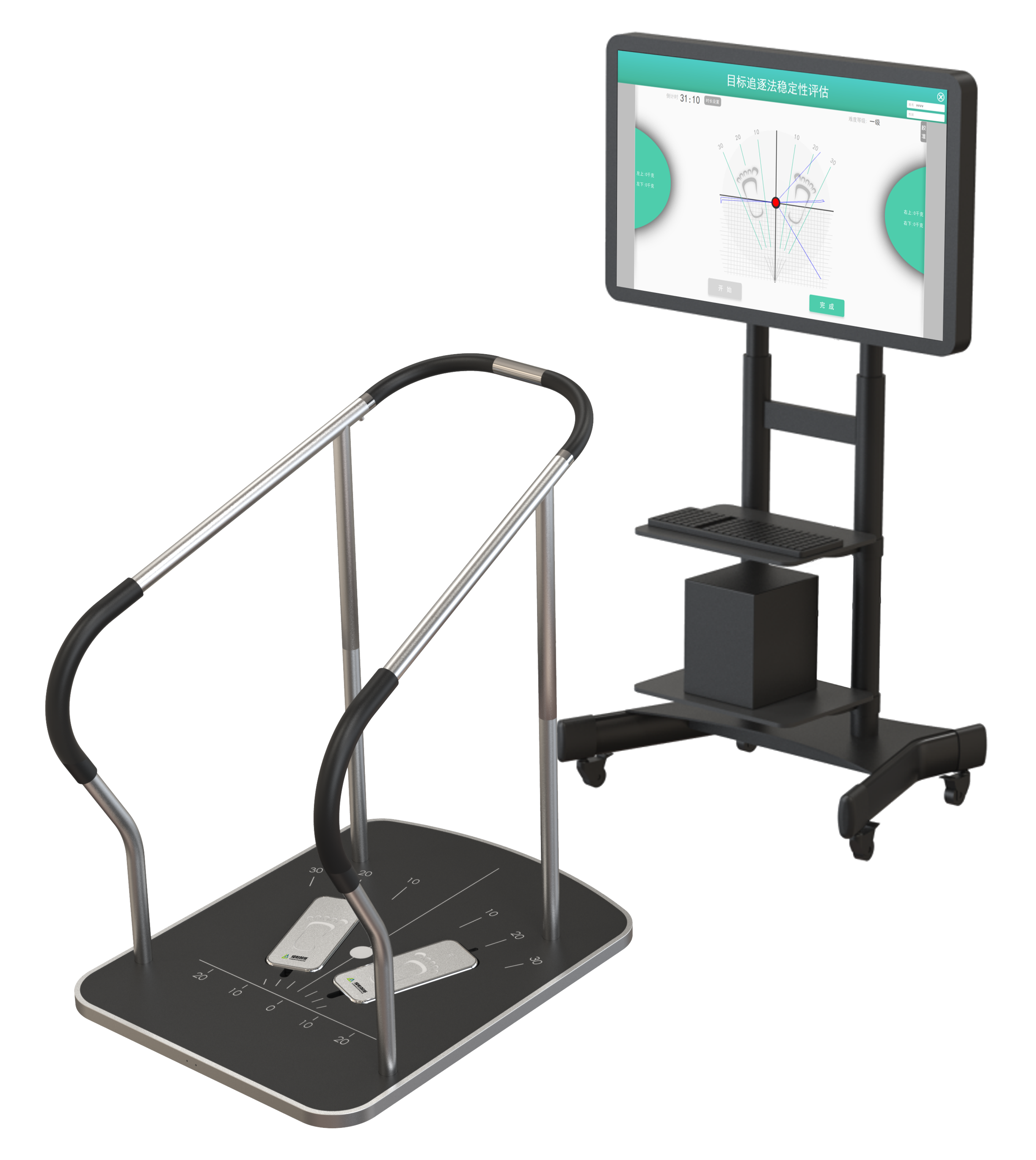 平衡功能的評定與訓練